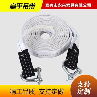 牵引带厂家报价